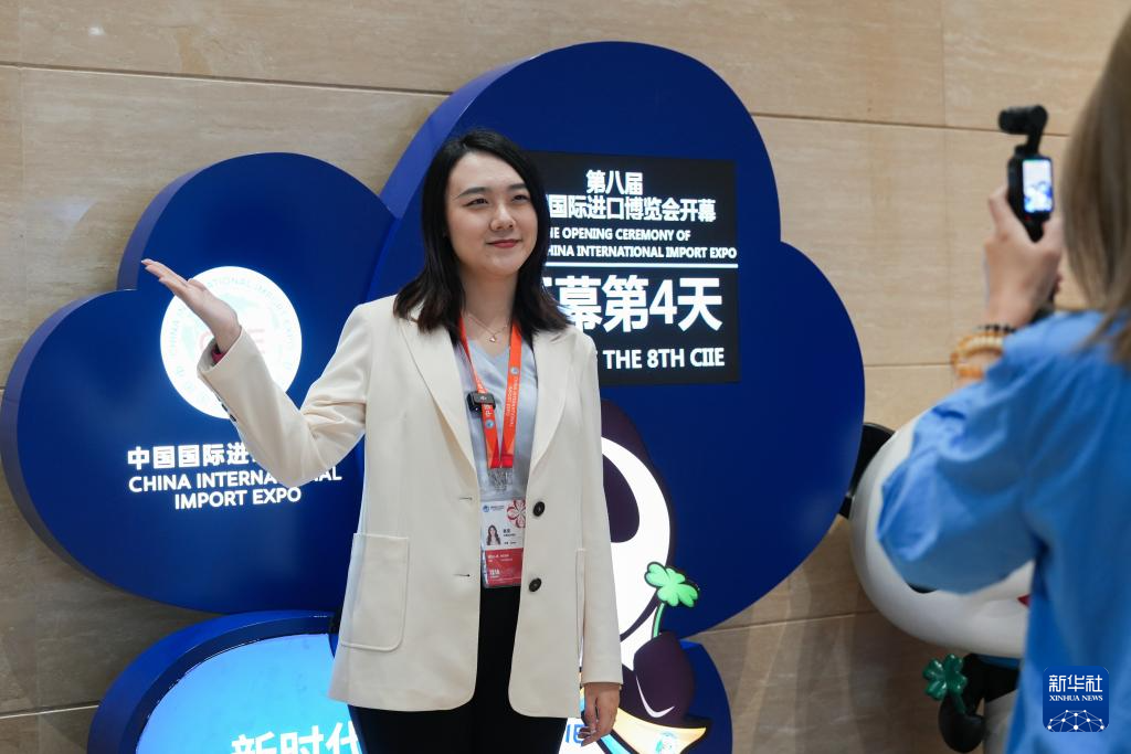 第八届进博会丨进博会上的记者节