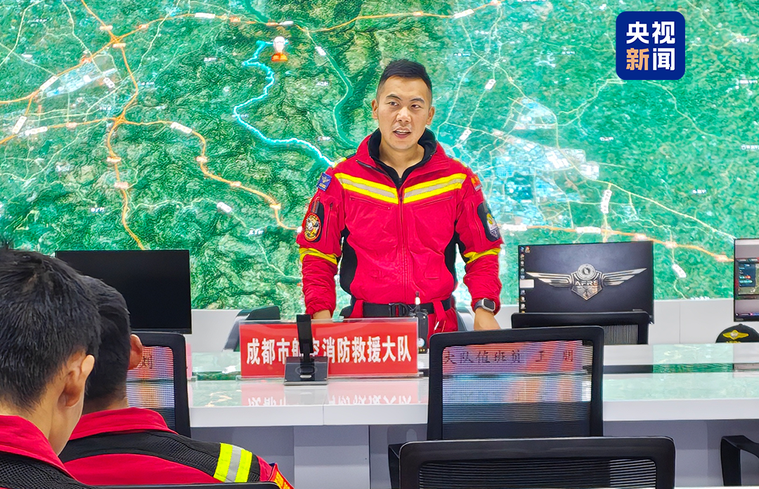 “让每个人都平安回家！”