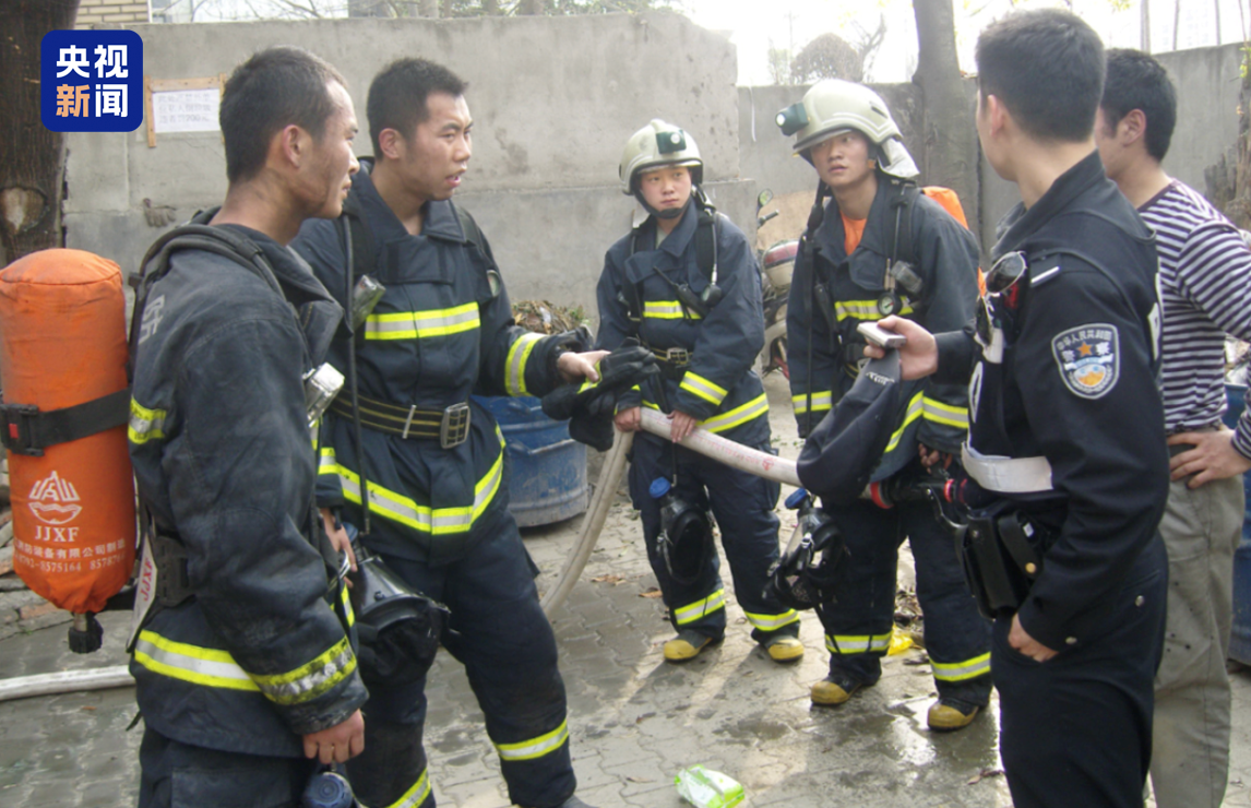 “让每个人都平安回家！”