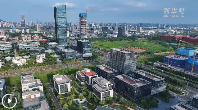 2025中国企业全球形象高峰论坛在合肥举办