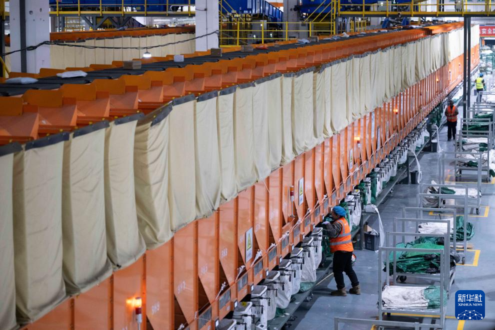 夜迎“双十一”