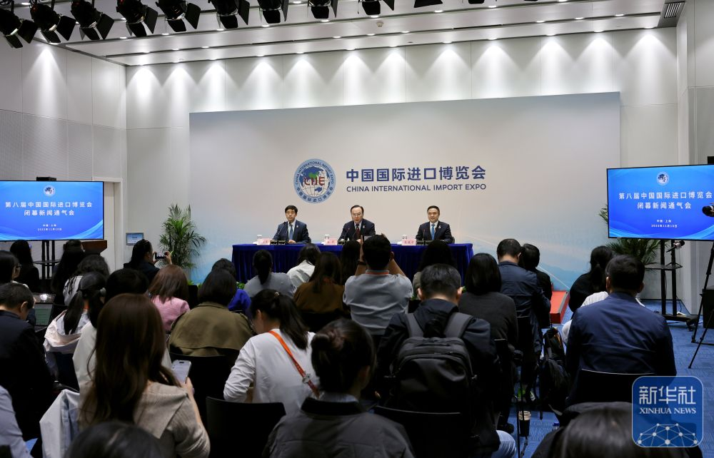 来年再会！本届进博会“成绩单”新鲜出炉