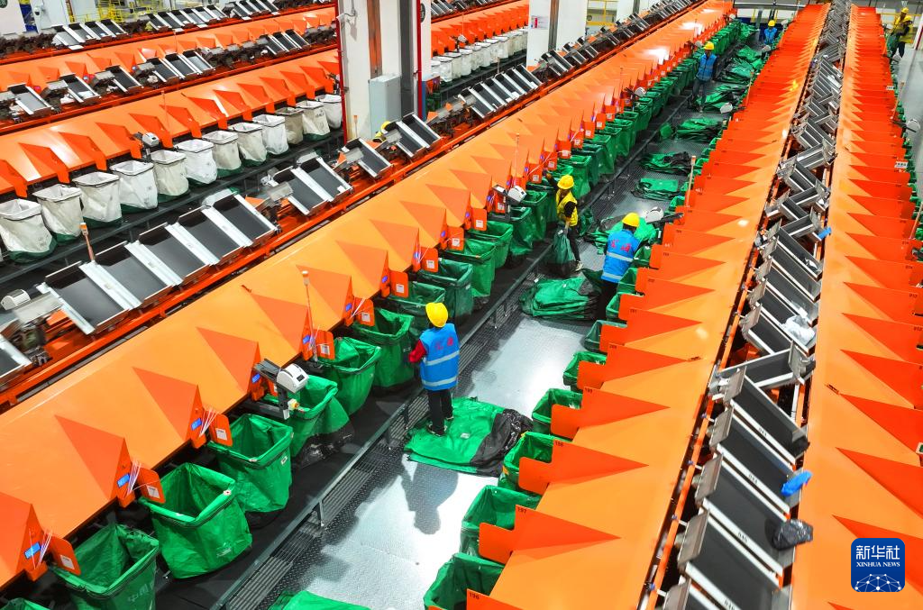 忙碌的“双十一”