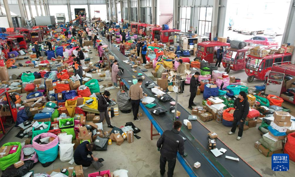 忙碌的“双十一”