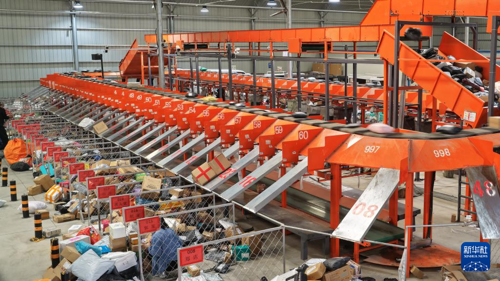 忙碌的“双十一”