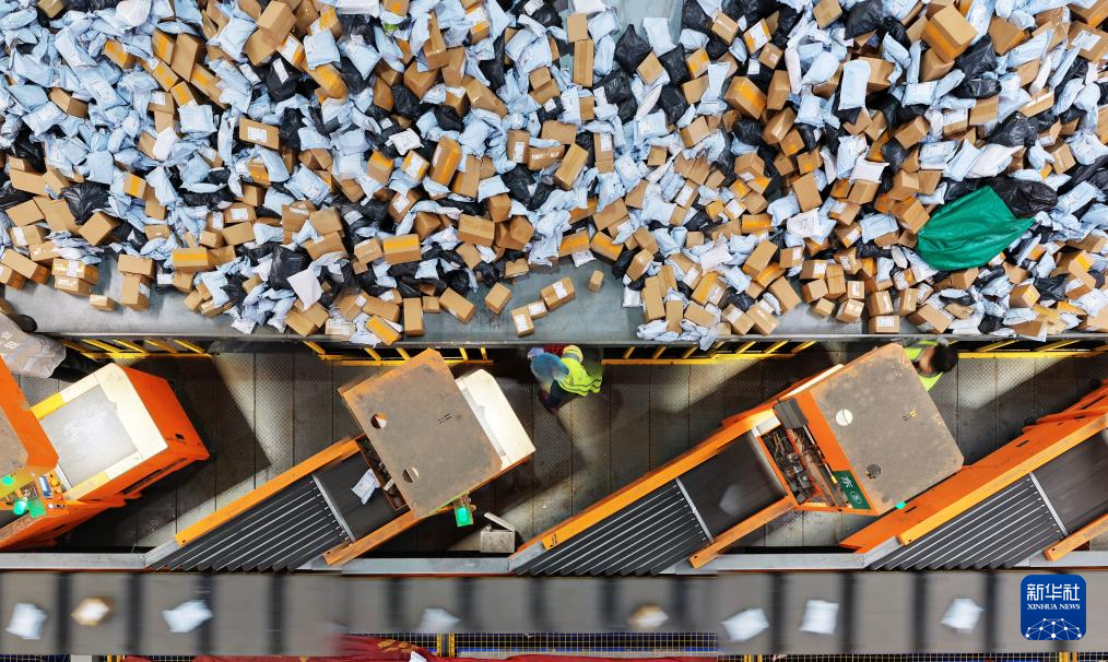 忙碌的“双十一”