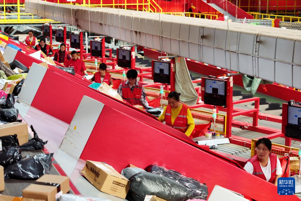 忙碌的“双十一”