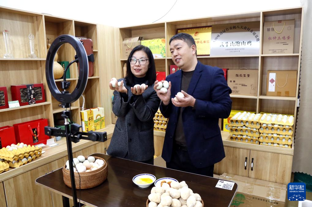 忙碌的“双十一”