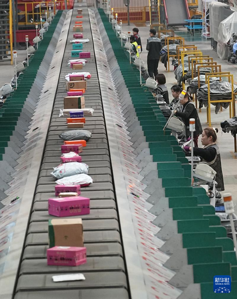 忙碌的“双十一”