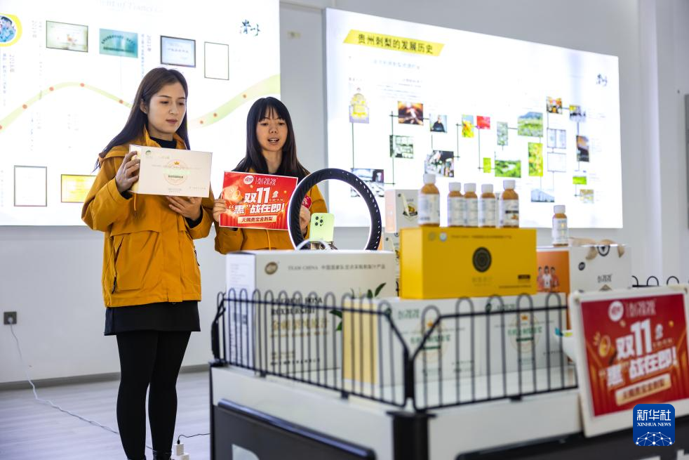 忙碌的“双十一”