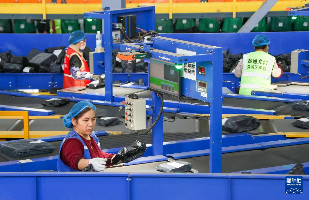 忙碌的“双十一”