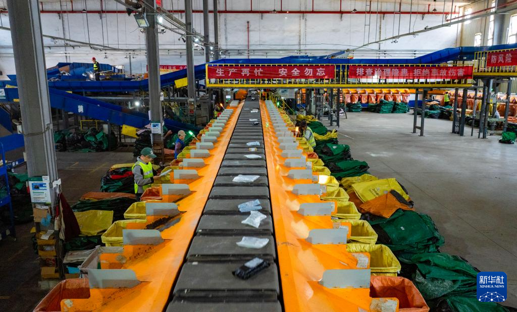 忙碌的“双十一”