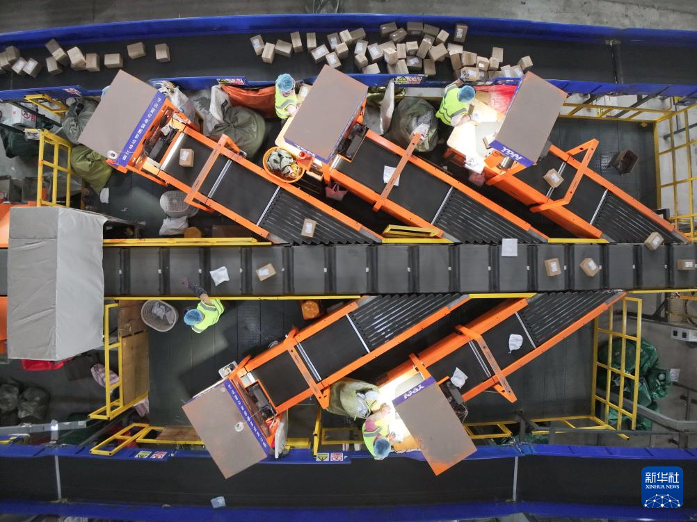 忙碌的“双十一”