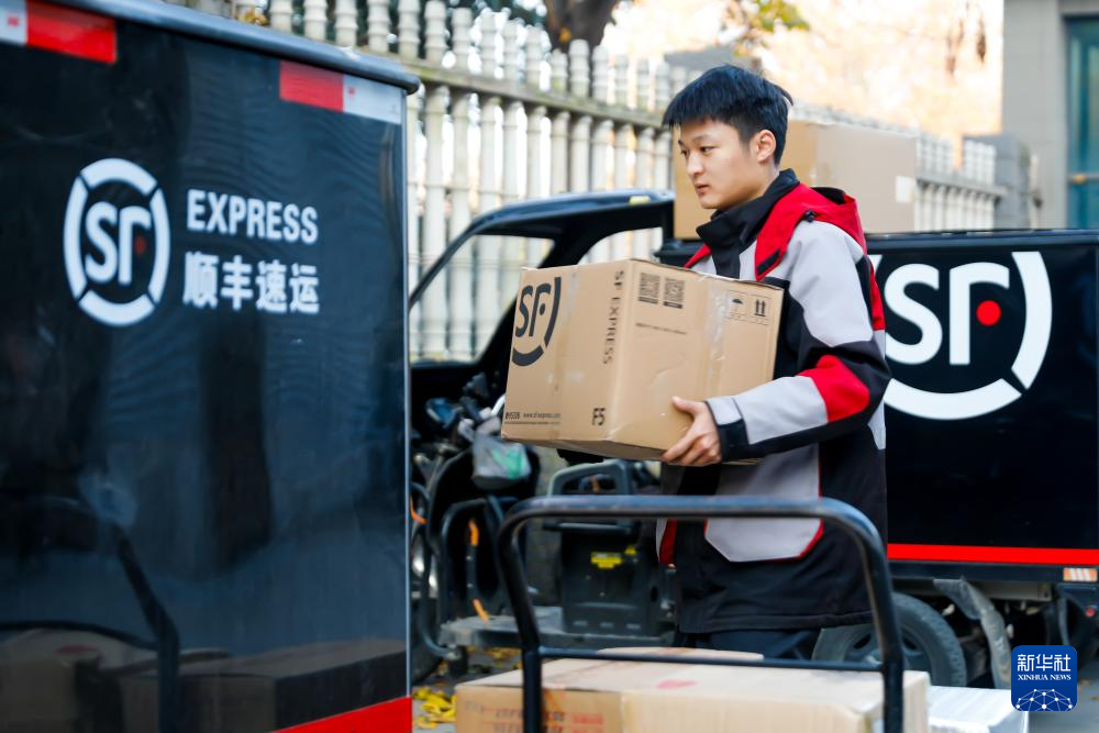 忙碌的“双十一”