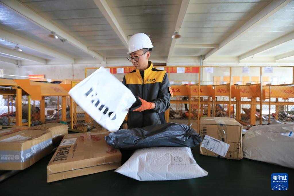 忙碌的“双十一”