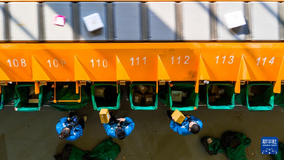 忙碌的“双十一”