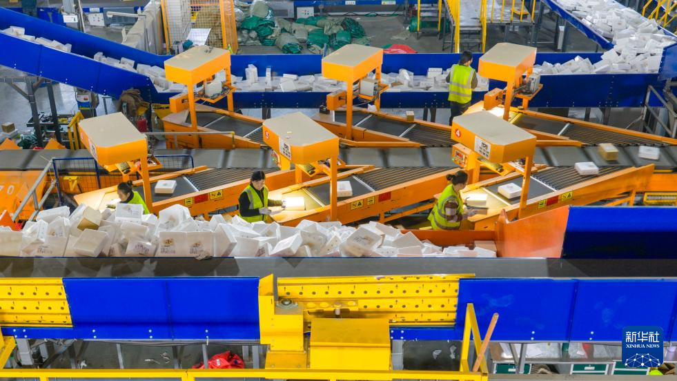 忙碌的“双十一”