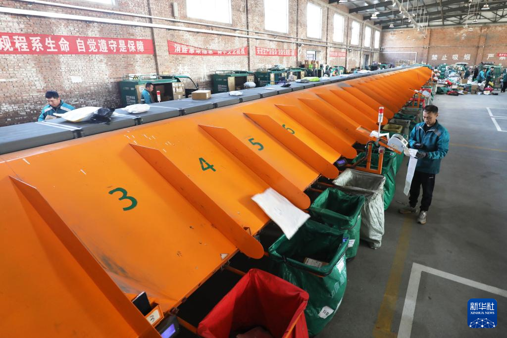 忙碌的“双十一”