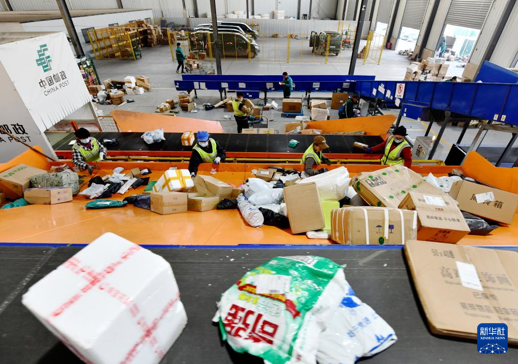 忙碌的“双十一”