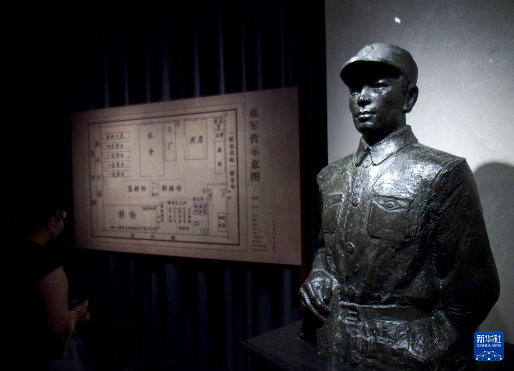 【文物里的抗战记忆】四行仓库：孤军铁血的“不屈”见证