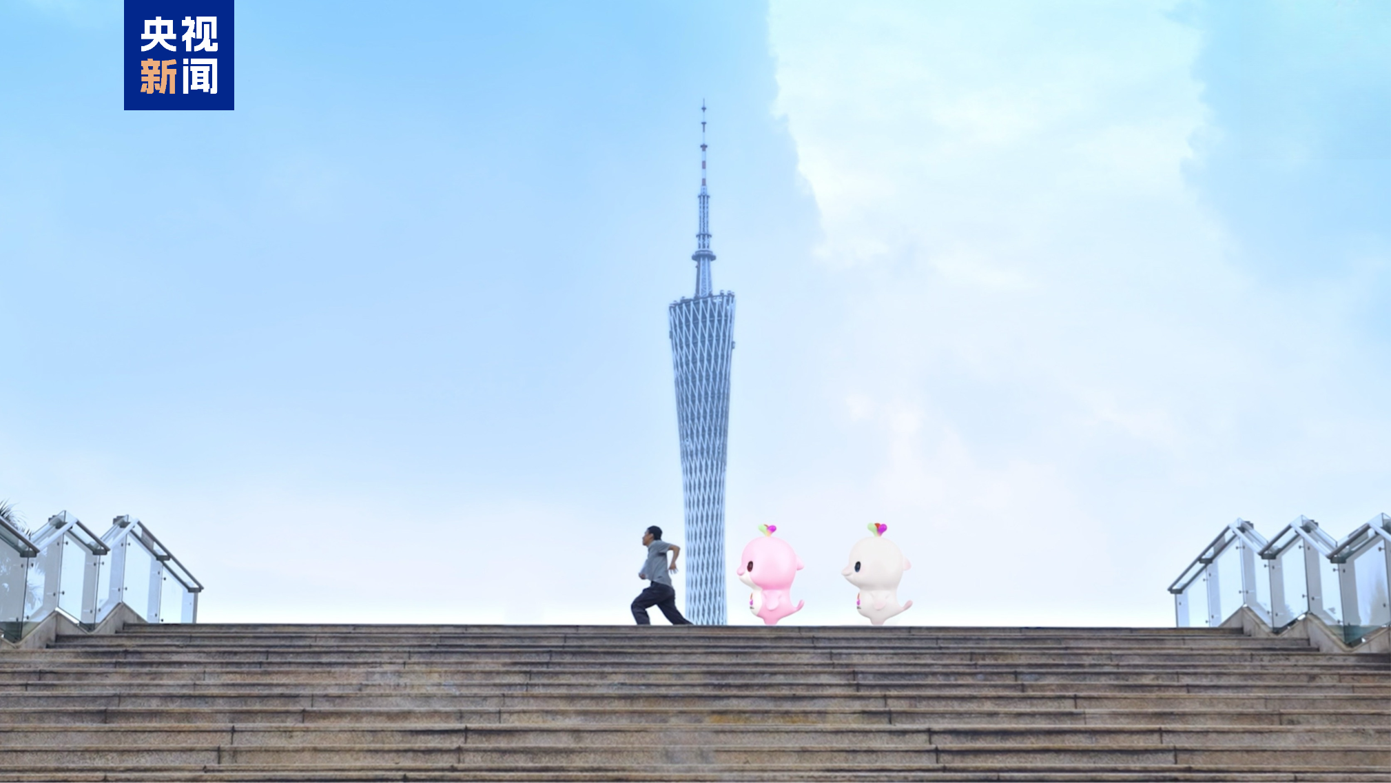 湾区速评丨赛场之外,体育赛事何以“燃”动大湾区? 湾区速评丨赛场之外,体育赛事何以“燃”动大湾区?