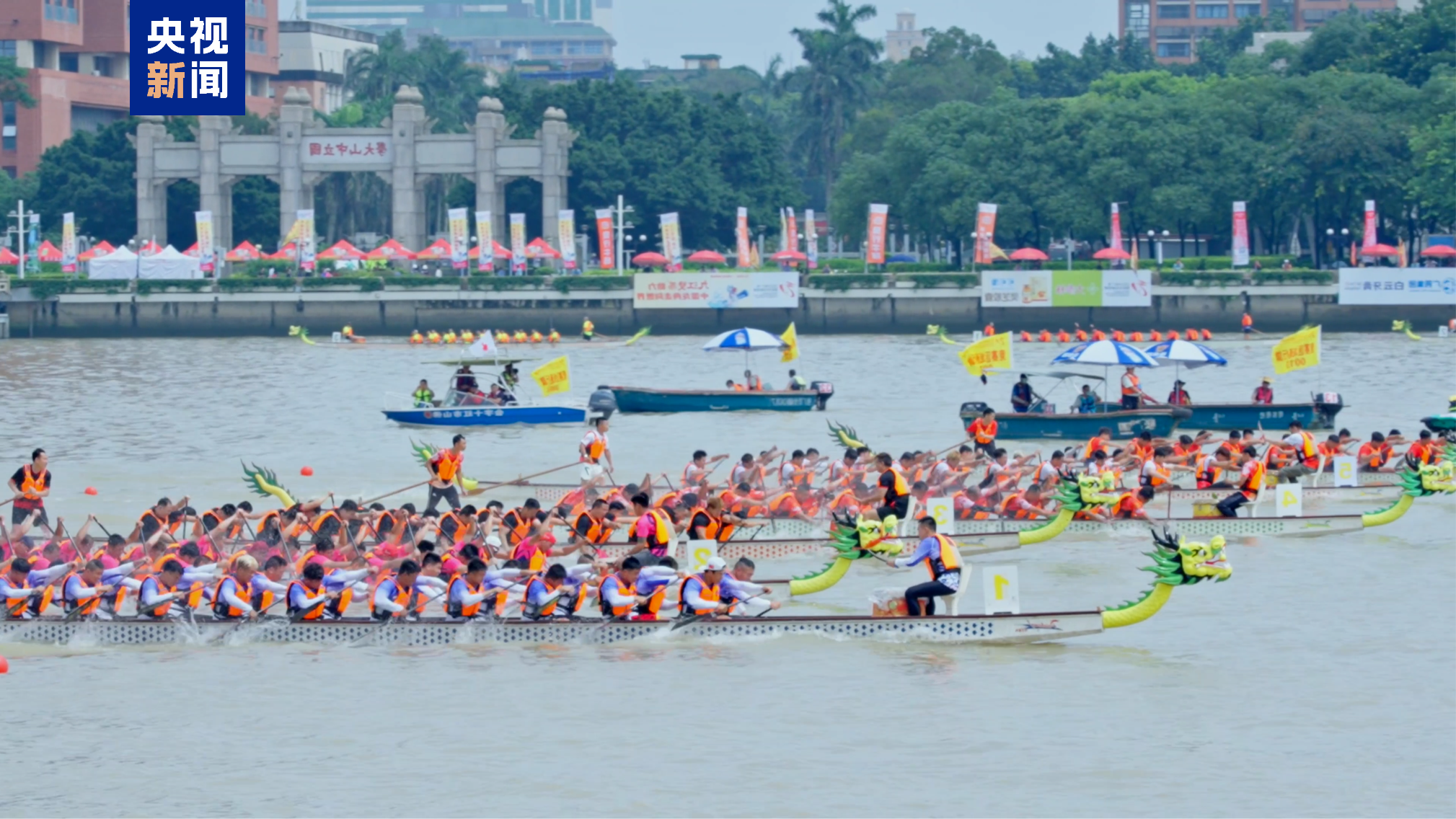 湾区速评丨赛场之外,体育赛事何以“燃”动大湾区? 湾区速评丨赛场之外,体育赛事何以“燃”动大湾区?