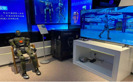 安徽智造新标杆：合肥机器人产业跑出高质量发展加速度