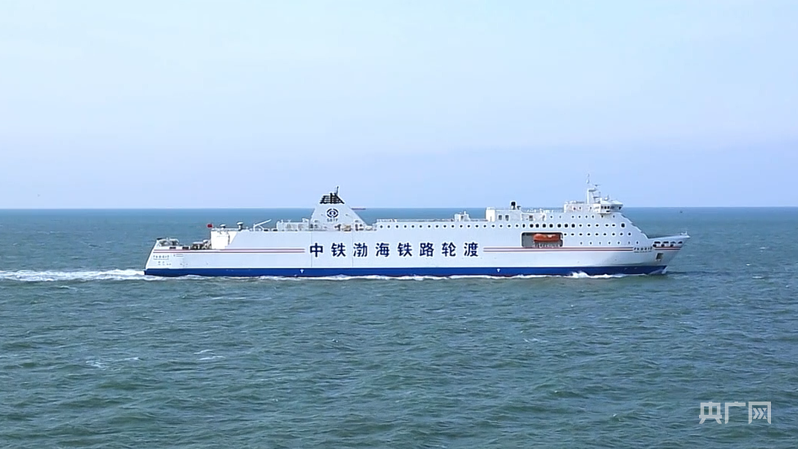 行进的海岸线 | 亚洲最长铁路轮渡 跨海串联三大经济圈