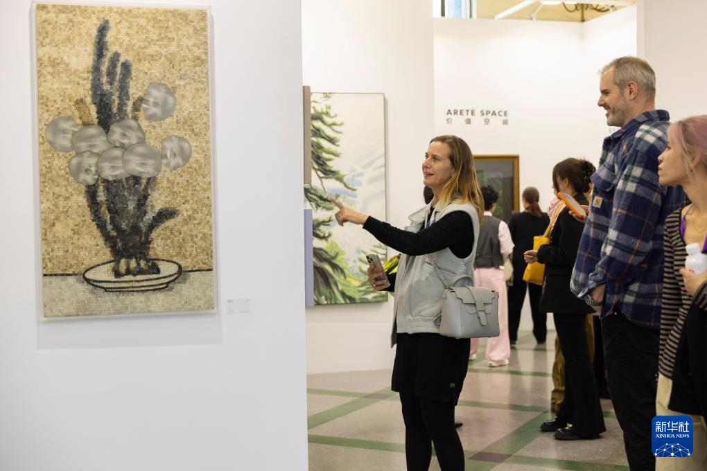 第七届上海国际艺术品交易周举行