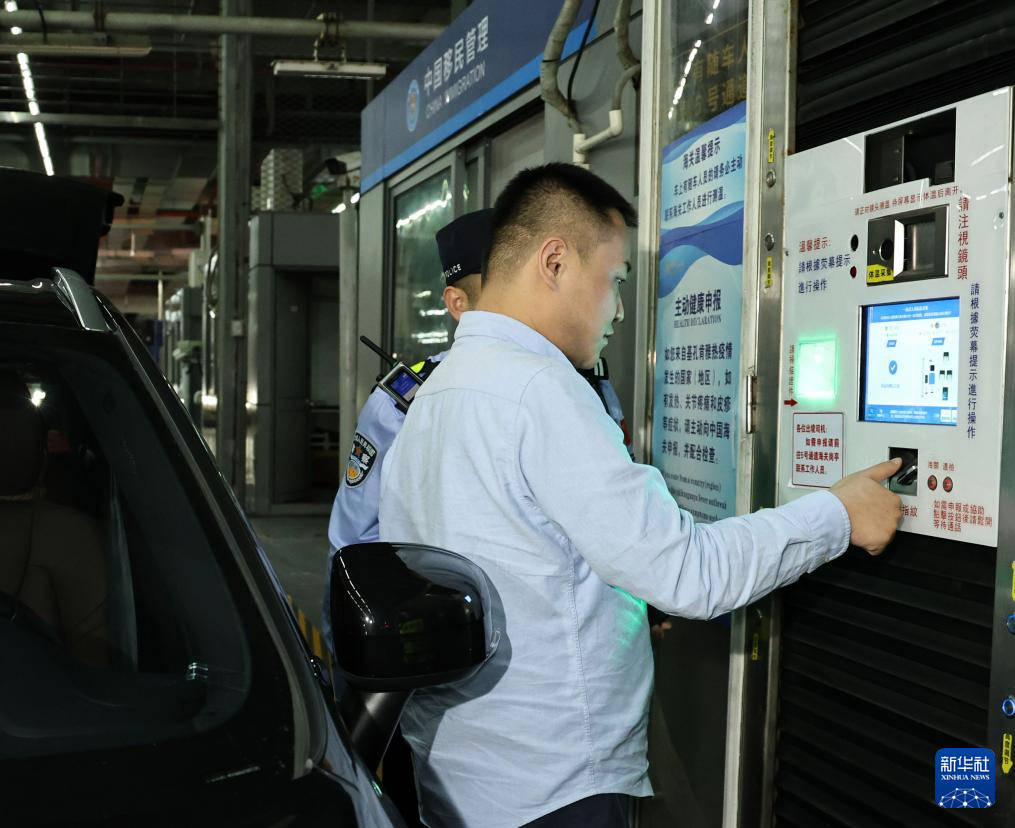 “粤车南下”正式实施