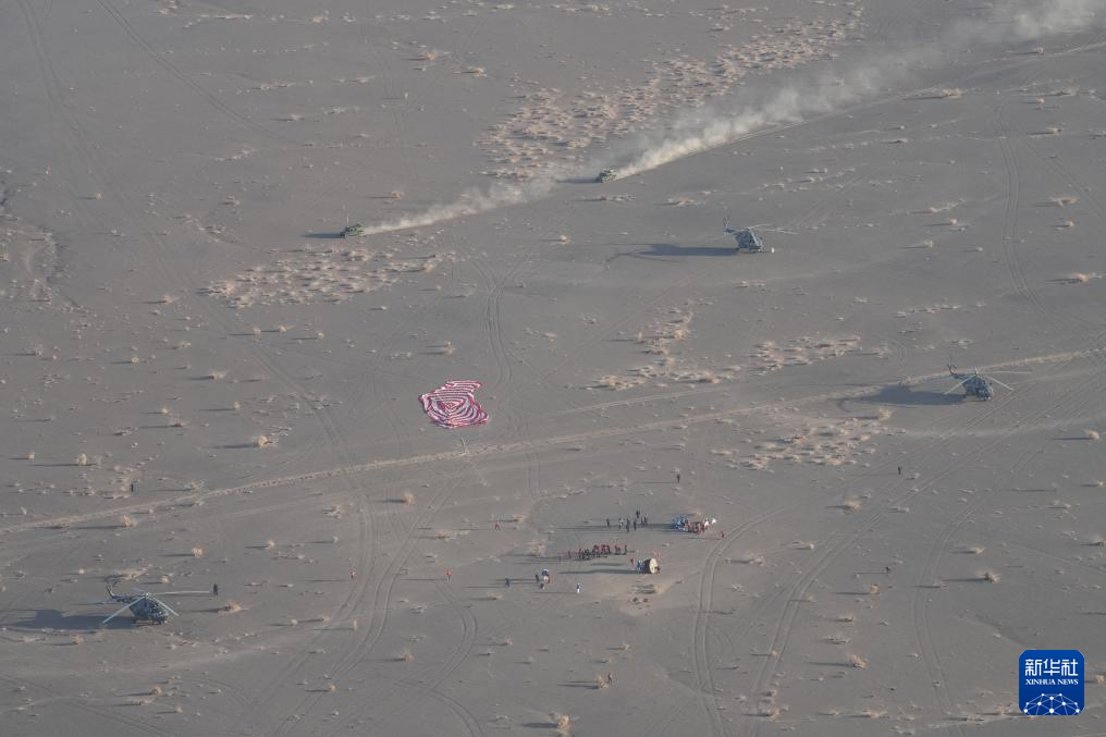 中国航天员首次“换乘”天外平安归来 神二十乘组状态良好创在轨驻留时长新纪录