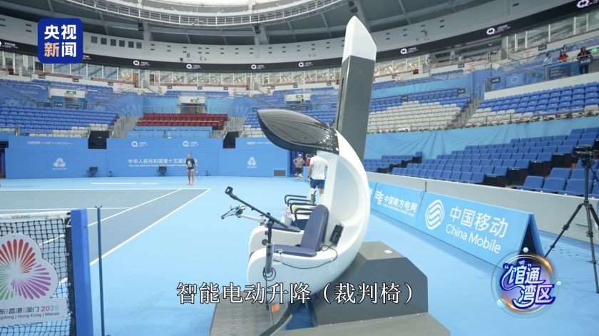 “馆”通湾区丨中国网球新秀集结！十五运横琴智能球场细节拉满
