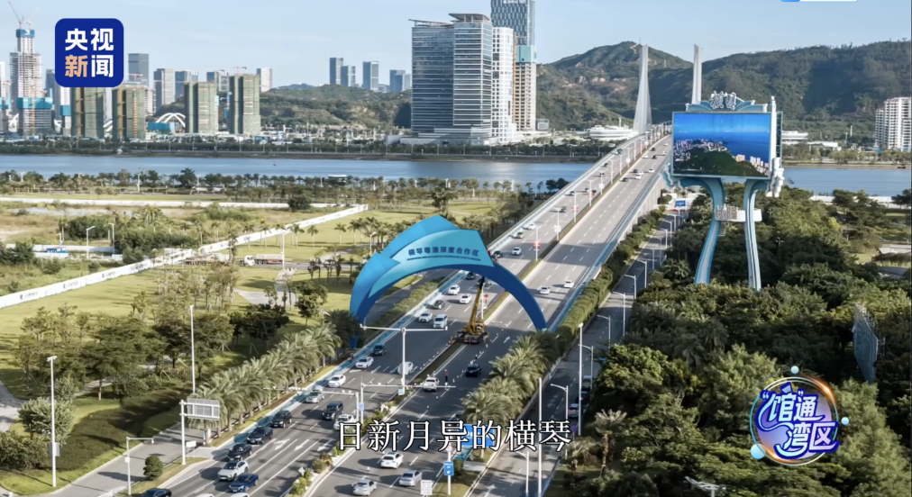 “馆”通湾区丨中国网球新秀集结！十五运横琴智能球场细节拉满