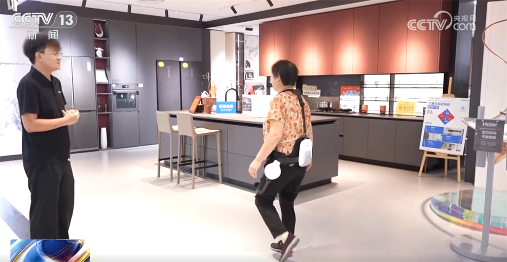 “科技范儿”“悦己型”……银发消费花式“上新”潜能迸发 服务供给加速升级