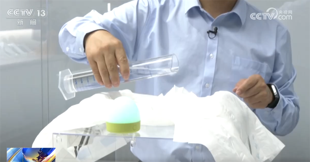 “科技范儿”“悦己型”……银发消费花式“上新”潜能迸发 服务供给加速升级