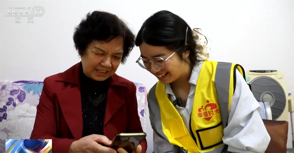 “科技范儿”“悦己型”……银发消费花式“上新”潜能迸发 服务供给加速升级