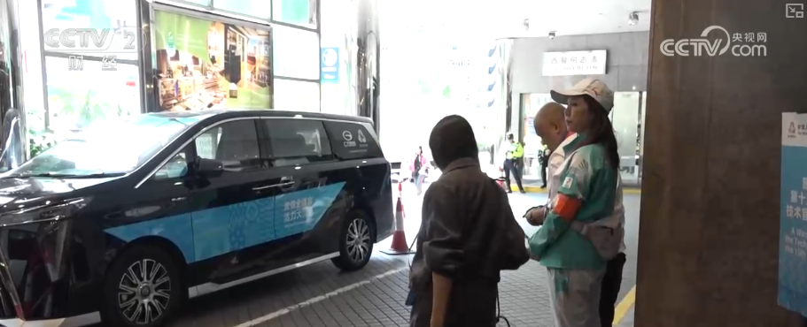 “不止于运动”!十五运会释放多元消费热潮 “体育+”燃动港澳“赛事经济”热力