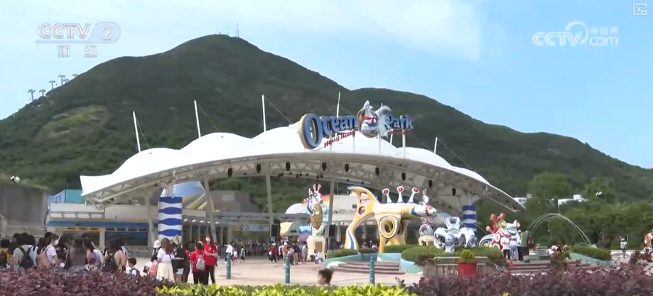 “不止于运动”!十五运会释放多元消费热潮 “体育+”燃动港澳“赛事经济”热力