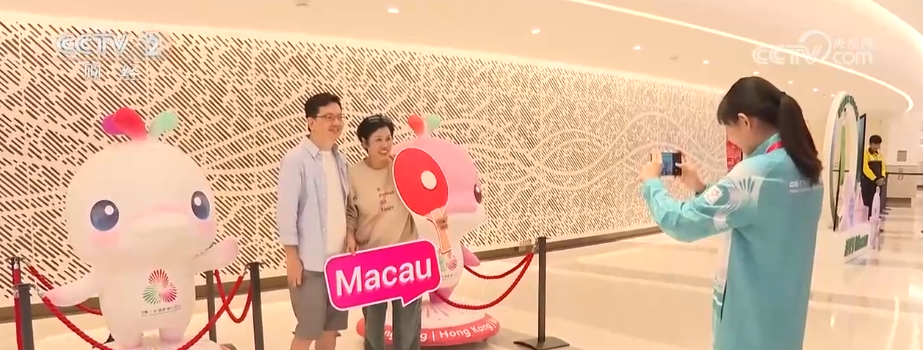 “不止于运动”!十五运会释放多元消费热潮 “体育+”燃动港澳“赛事经济”热力