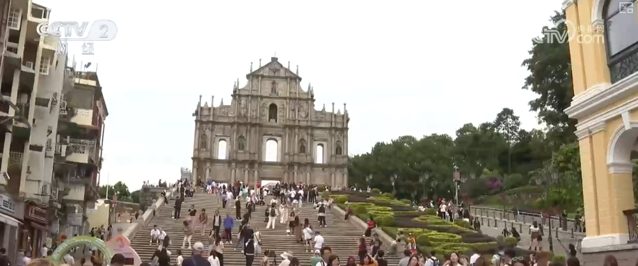 “不止于运动”!十五运会释放多元消费热潮 “体育+”燃动港澳“赛事经济”热力