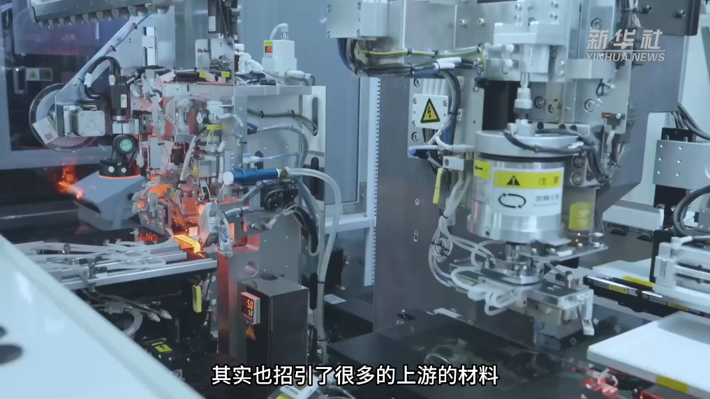 四中全会精神在基层丨四川:聚势成链构筑新型显示产业协同发展新格局