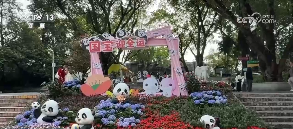 全运门票解锁广东文旅“隐藏福利” 小票根撬动“文体旅商”大市场