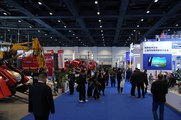 2025中国国际应急管理展举行 众多“黑科技”亮相 2025中国国际应急管理展举行 众多“黑科技”亮相