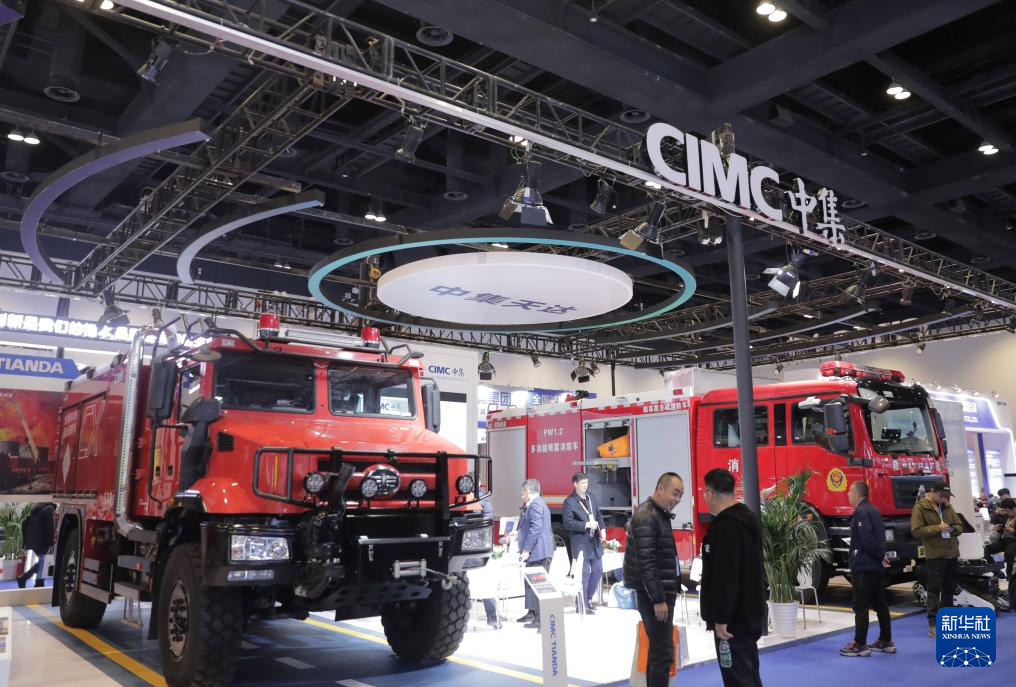 2025中国国际应急管理展览会在京开幕