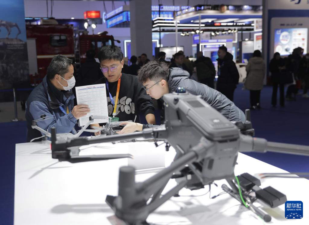 2025中国国际应急管理展览会在京开幕