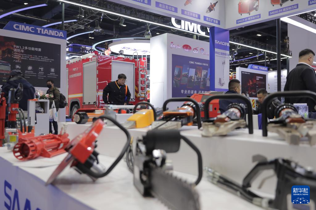 2025中国国际应急管理展览会在京开幕