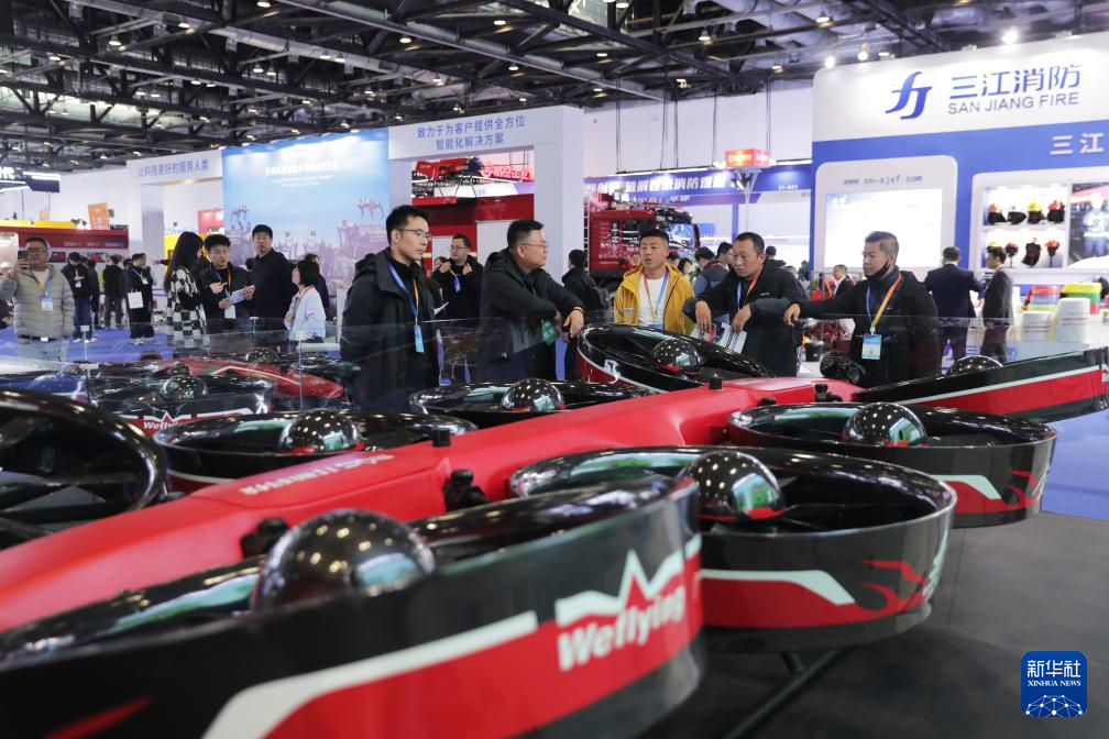 2025中国国际应急管理展览会在京开幕