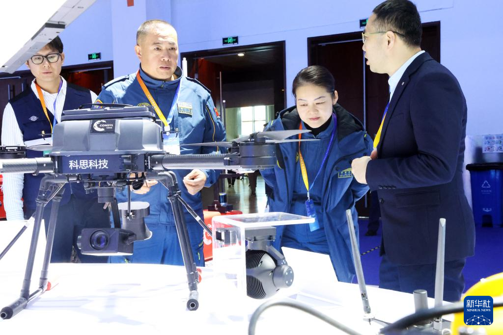 2025中国国际应急管理展览会在京开幕