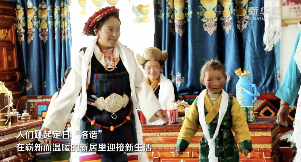 新居·新校·新生活——定日震区温暖过冬纪实