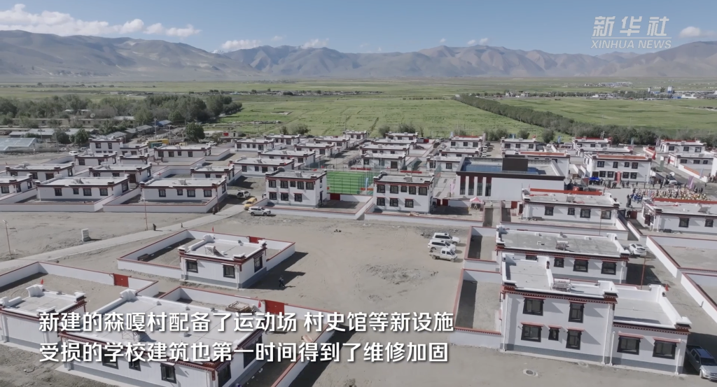 新居·新校·新生活——定日震区温暖过冬纪实